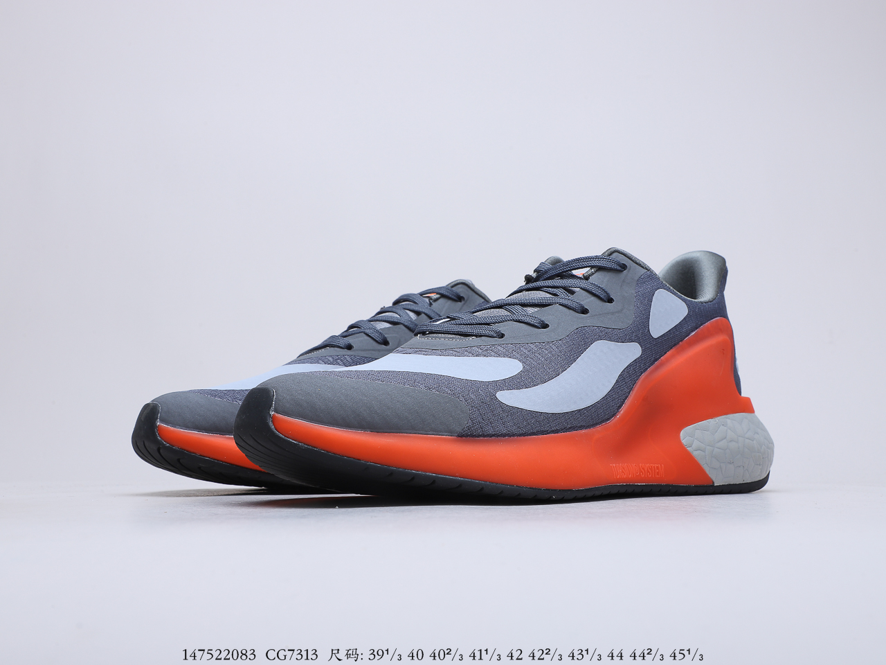200 阿迪达斯 AlphaBounce Beyond m 阿尔法 网面休闲跑步鞋 防水袋 货号：CG7313