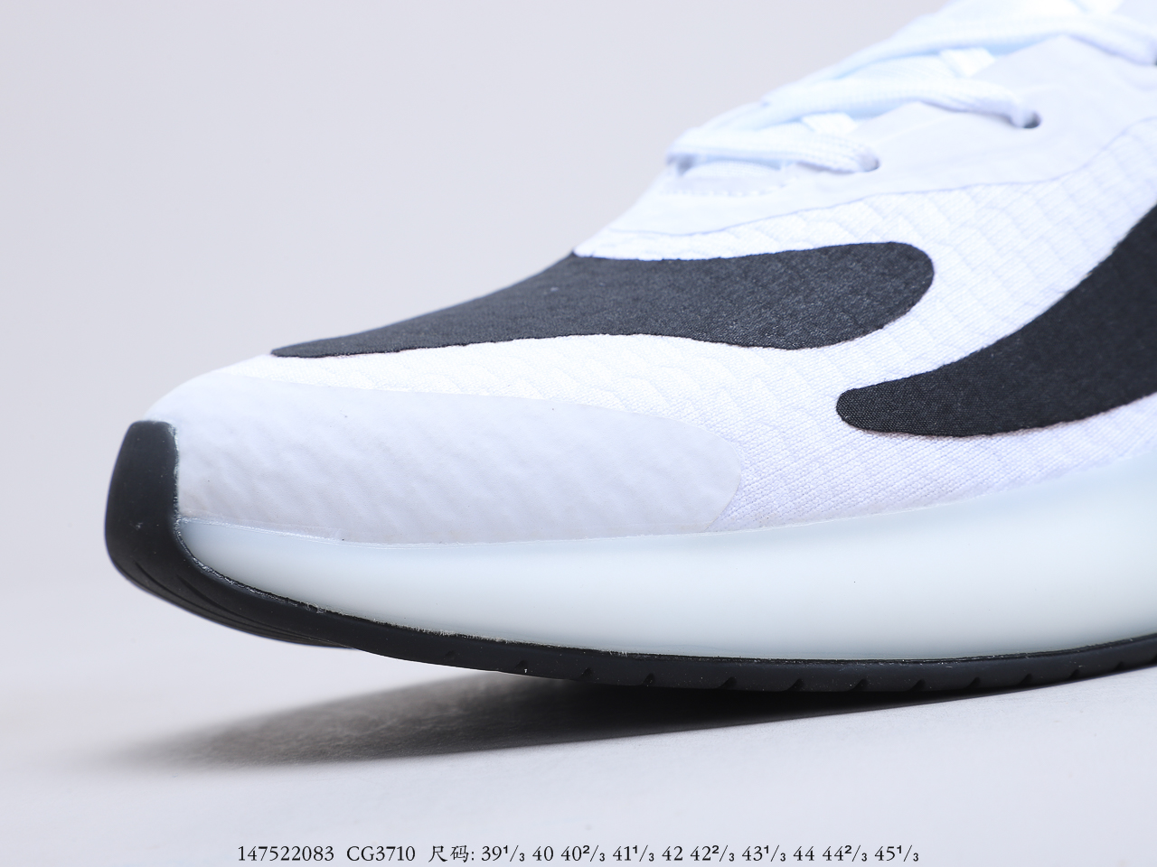 200 阿迪达斯 AlphaBounce Beyond m 阿尔法 网面休闲跑步鞋 货号：CG7310
