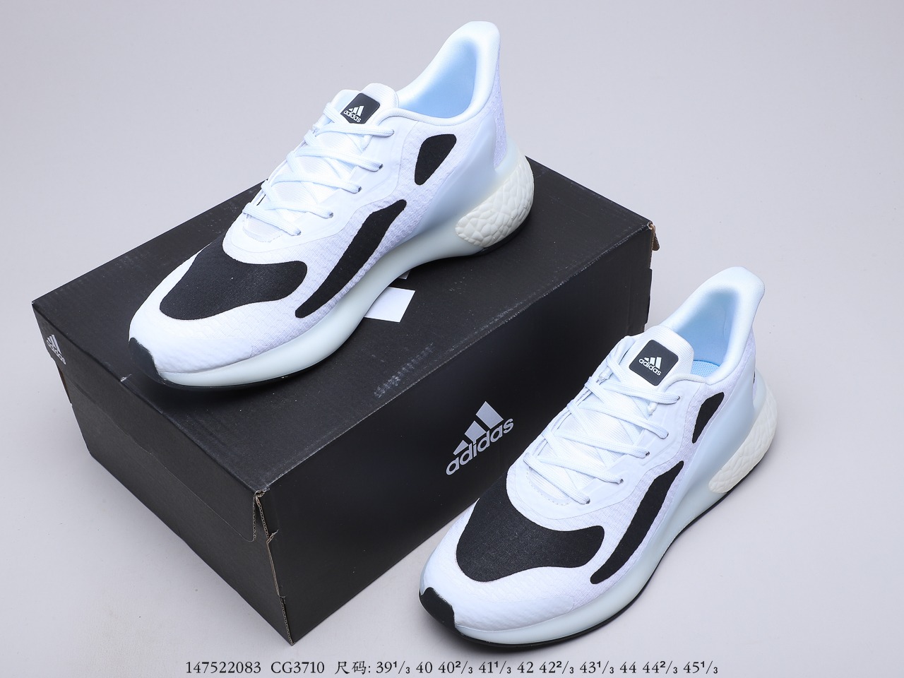 200 阿迪达斯 AlphaBounce Beyond m 阿尔法 网面休闲跑步鞋 货号：CG7310