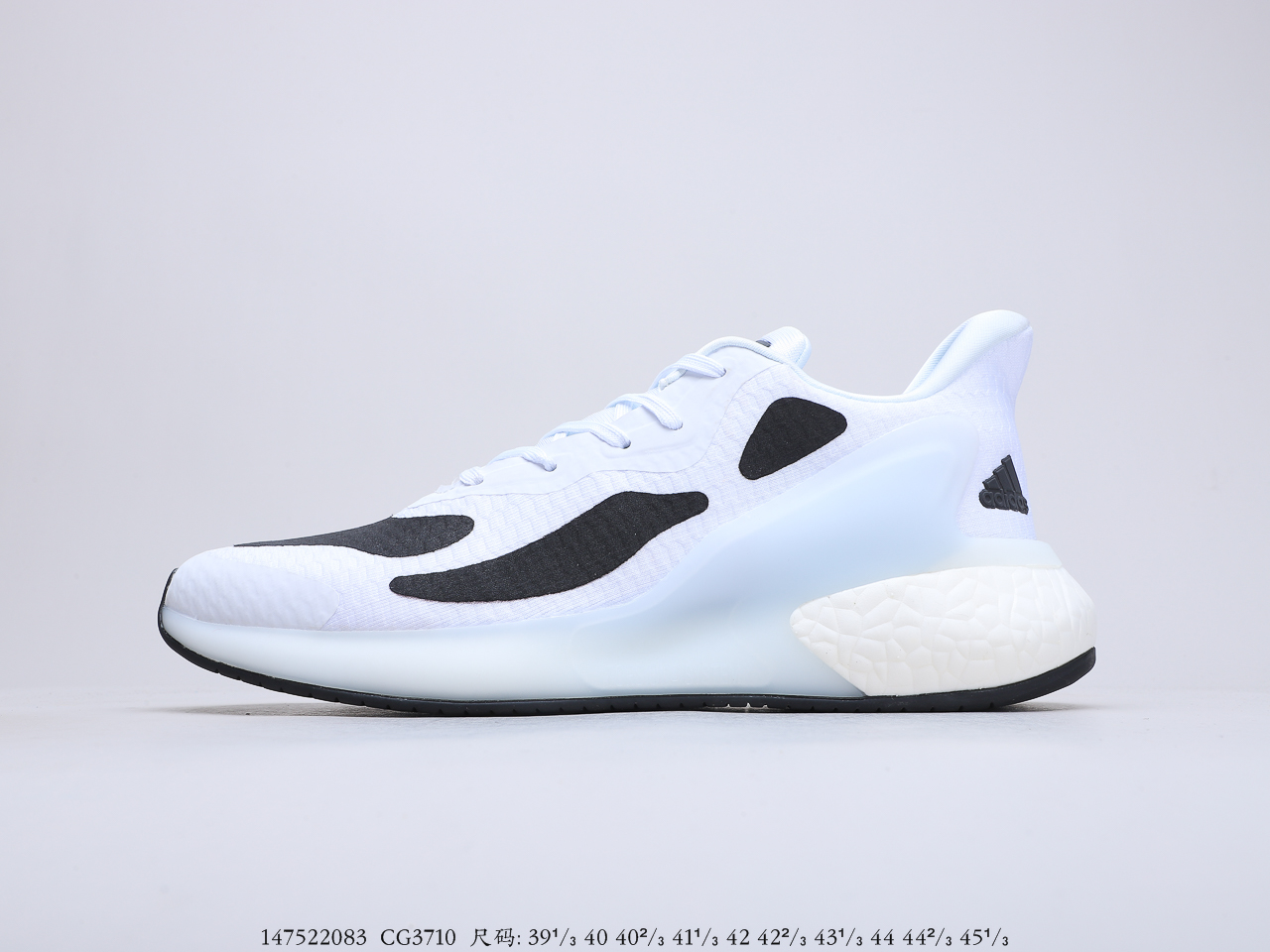 200 阿迪达斯 AlphaBounce Beyond m 阿尔法 网面休闲跑步鞋 货号：CG7310