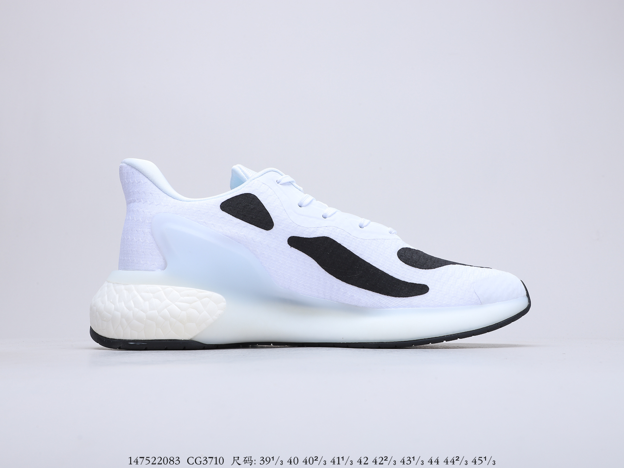 200 阿迪达斯 AlphaBounce Beyond m 阿尔法 网面休闲跑步鞋 货号：CG7310