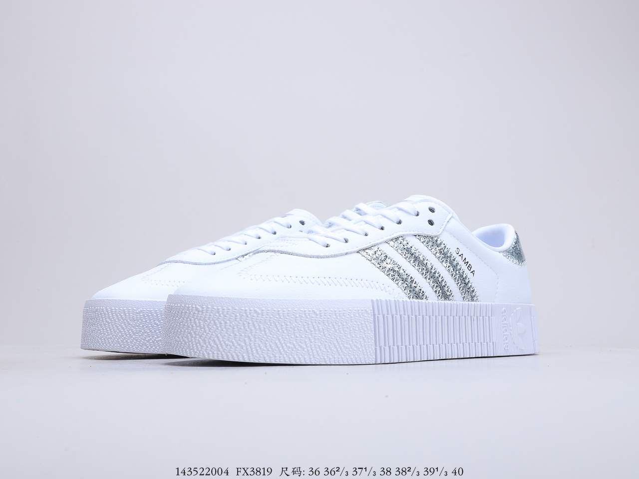 210 阿迪达斯Adidas 三叶草 Originals Samba Rose W 桑巴系列松糕百搭经典板鞋鞋 货号：FX3819