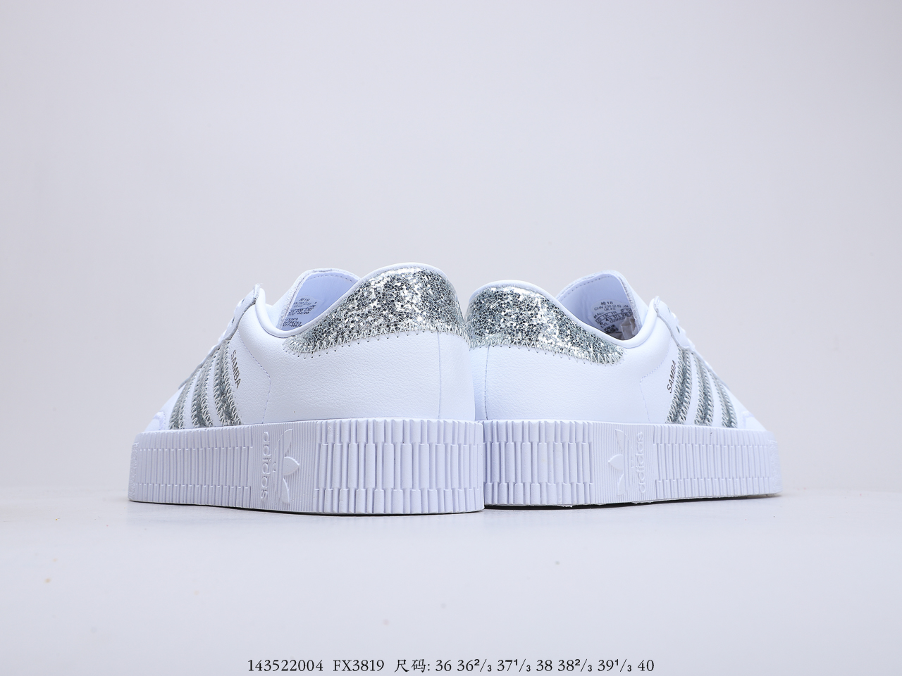 210 阿迪达斯Adidas 三叶草 Originals Samba Rose W 桑巴系列松糕百搭经典板鞋鞋 货号：FX3819