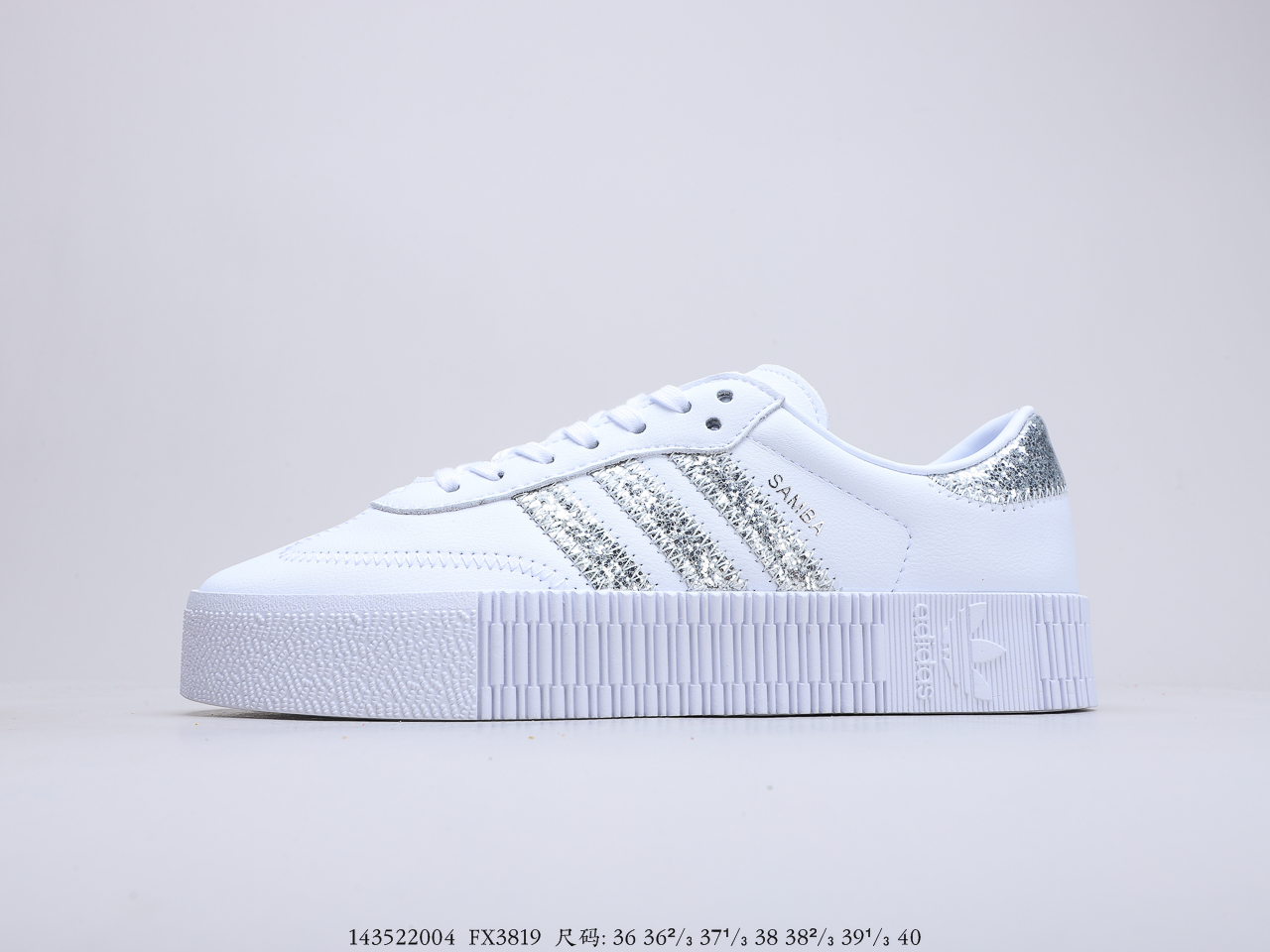 210 阿迪达斯Adidas 三叶草 Originals Samba Rose W 桑巴系列松糕百搭经典板鞋鞋 货号：FX3819