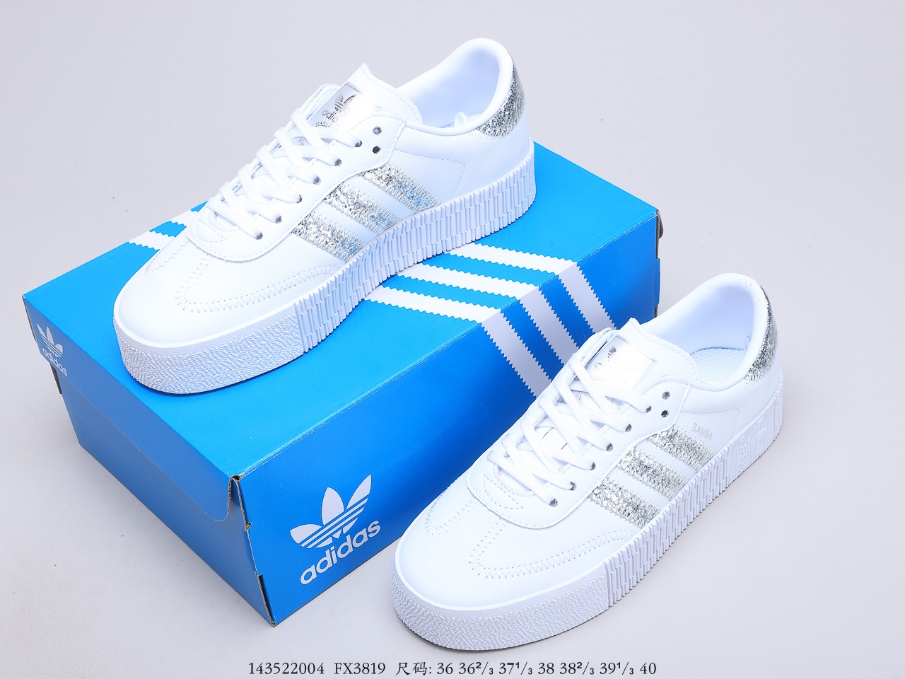 210 阿迪达斯Adidas 三叶草 Originals Samba Rose W 桑巴系列松糕百搭经典板鞋鞋 货号：FX3819