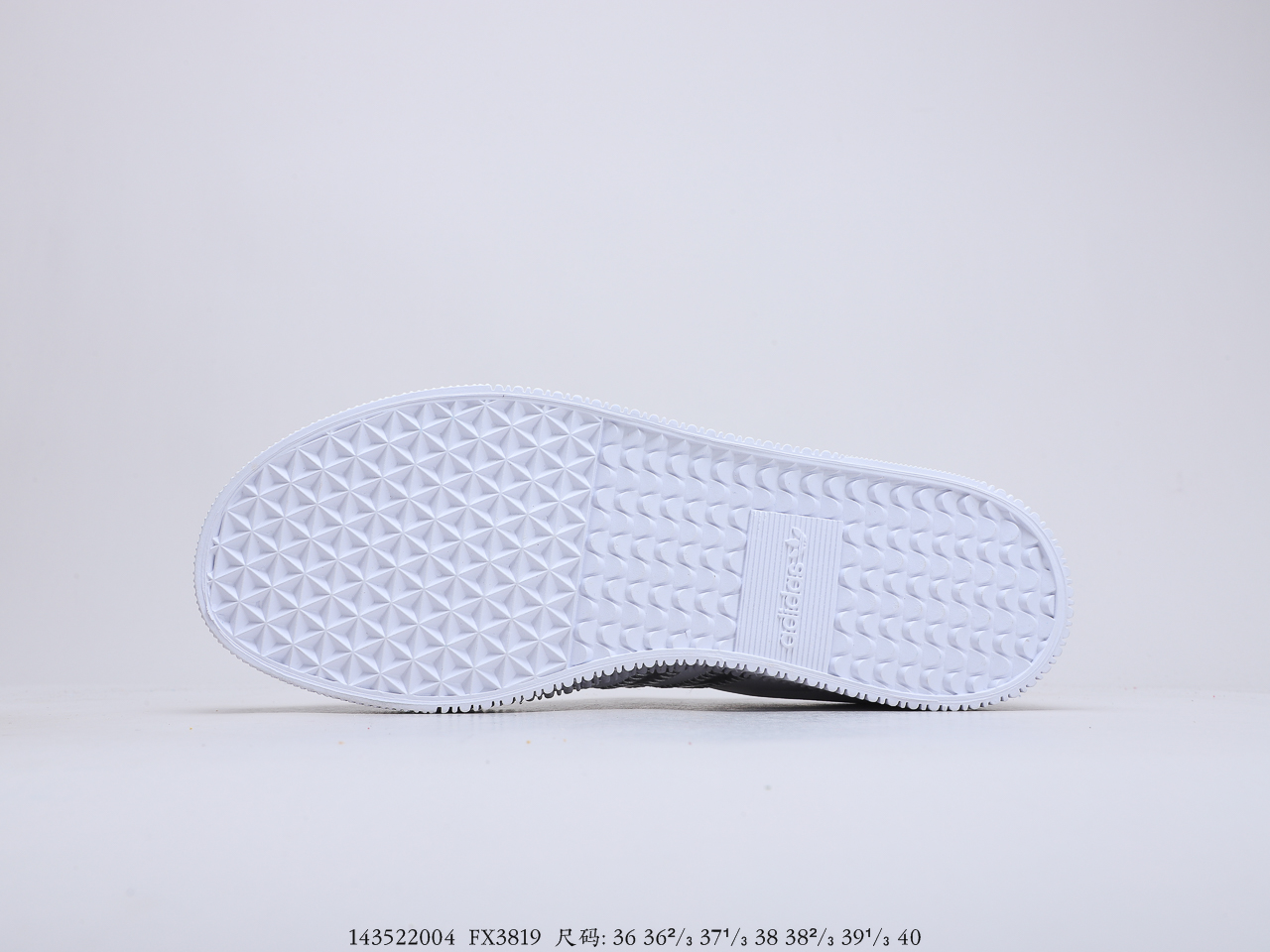 210 阿迪达斯Adidas 三叶草 Originals Samba Rose W 桑巴系列松糕百搭经典板鞋鞋 货号：FX3819