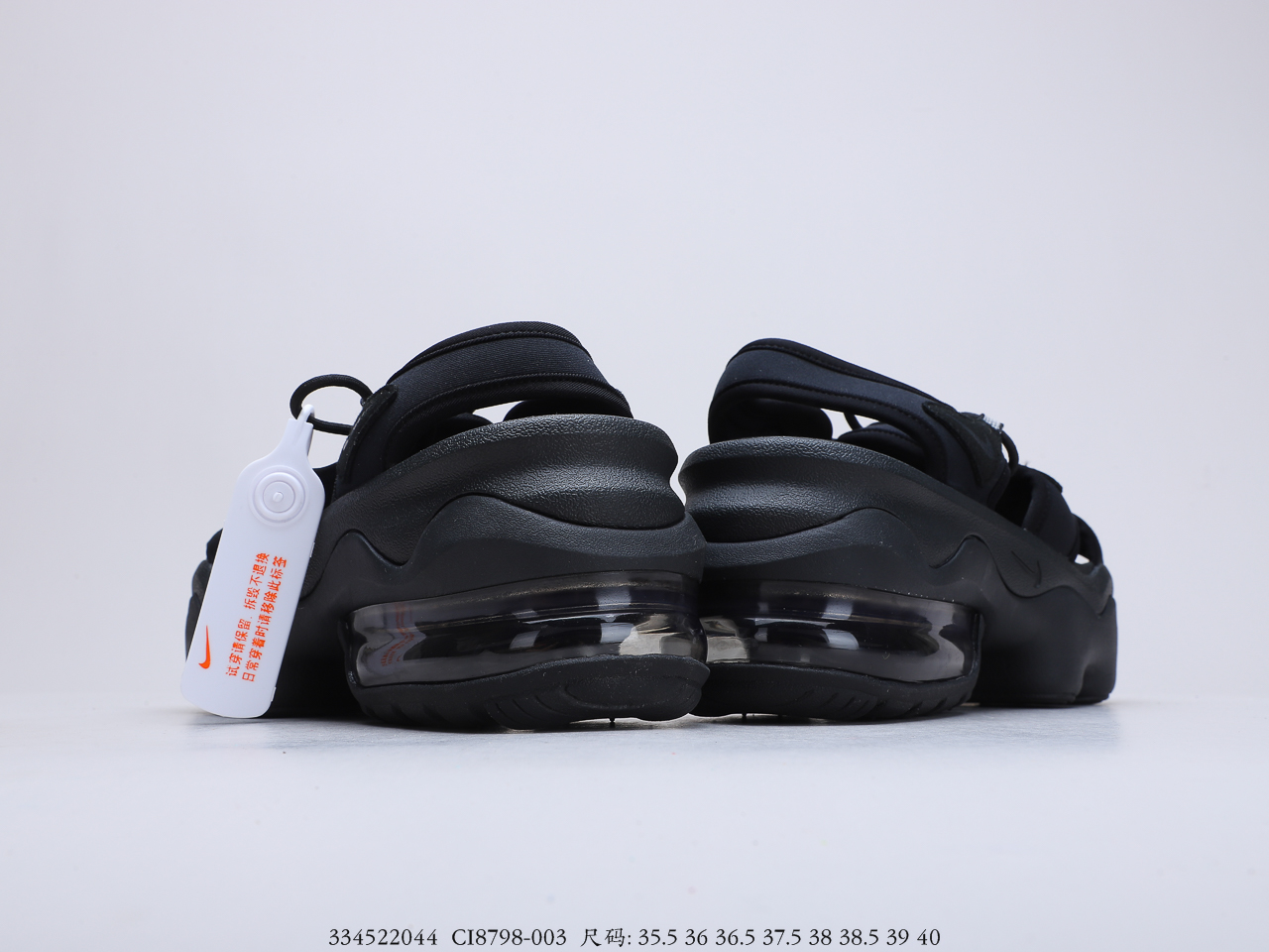 230公司级  耐克 Nike Air Max Koko sandal 女子拖鞋 CI8798-100