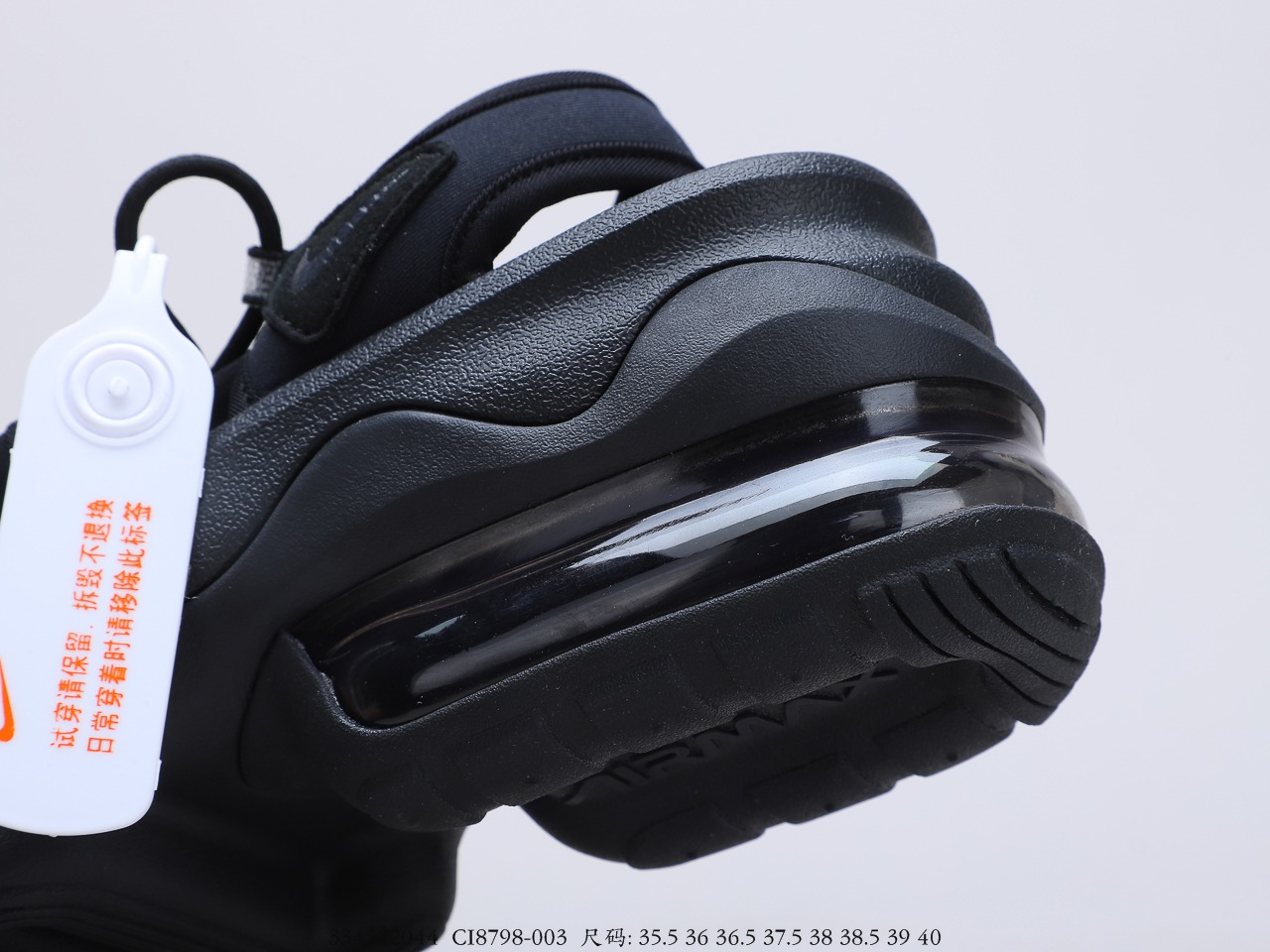 230公司级  耐克 Nike Air Max Koko sandal 女子拖鞋 CI8798-100