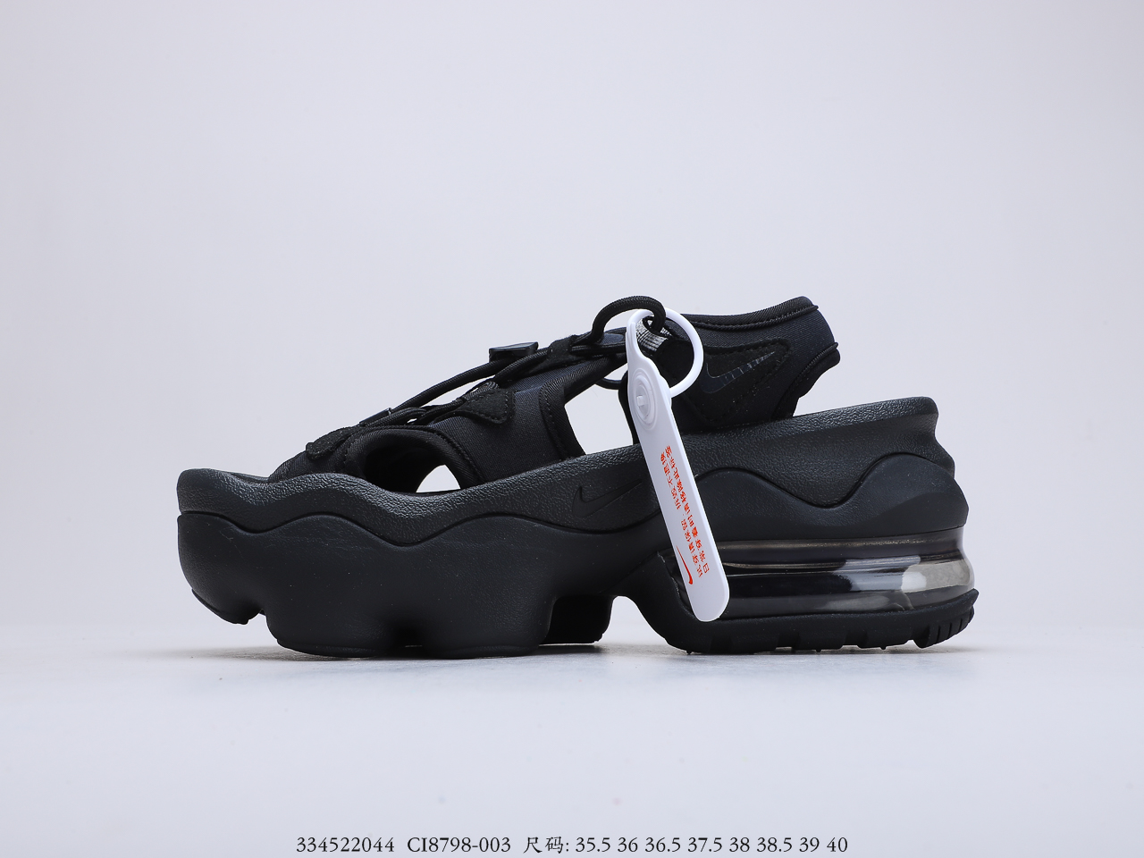230公司级  耐克 Nike Air Max Koko sandal 女子拖鞋 CI8798-100