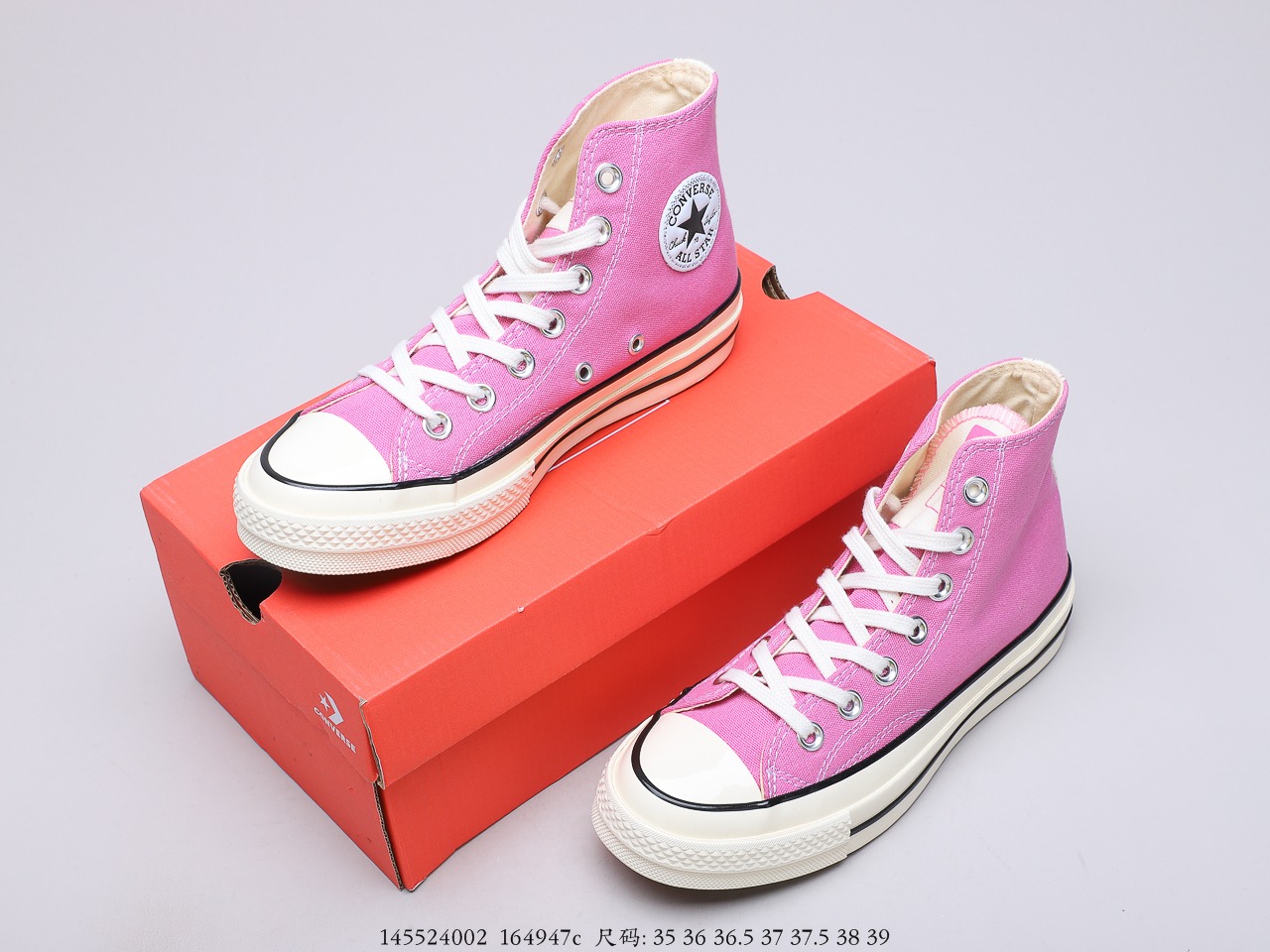 110 匡威converse1970s粉色高帮三星标男女帆布鞋 货号164947c