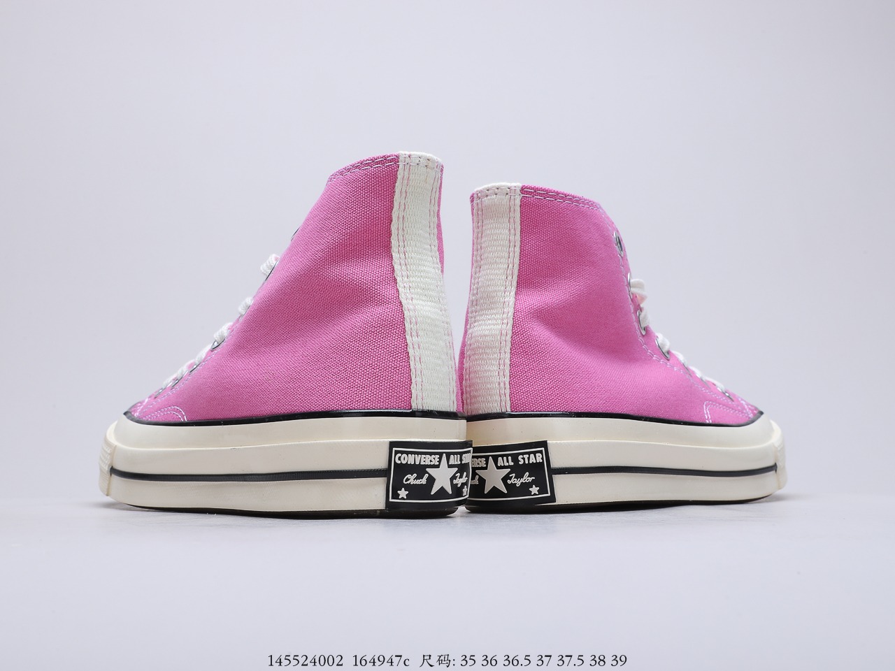 110 匡威converse1970s粉色高帮三星标男女帆布鞋 货号164947c