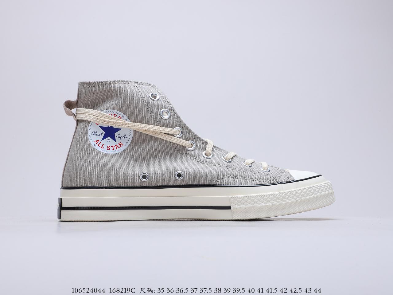 230 高街潮牌168219C Fear of God副牌ESSENTIALS x Converse Chuck Taylor All Star 1970sBlackBeige“黑米白皮革”复刻硫化板鞋