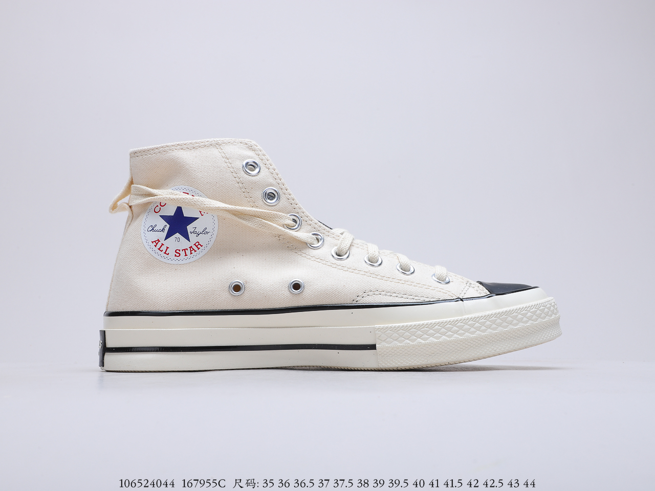 230 美国高街潮牌Fear of God副牌ESSENTIALS x Converse Chuck Taylor All Star 1970sBlackBeige“黑米白皮革”复刻高帮帆布硫化板鞋 货号：167955C