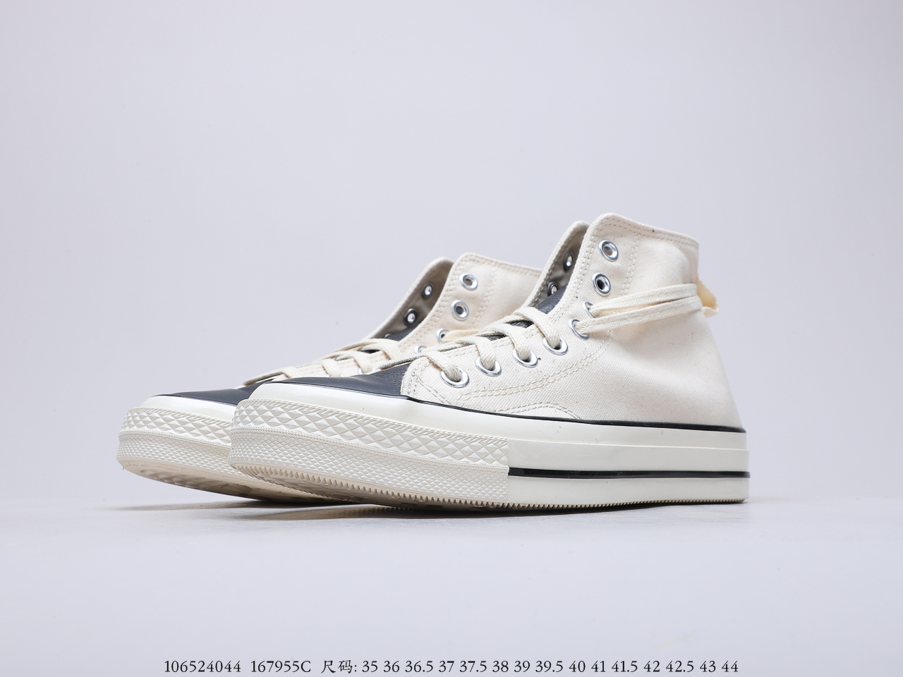 230 美国高街潮牌Fear of God副牌ESSENTIALS x Converse Chuck Taylor All Star 1970sBlackBeige“黑米白皮革”复刻高帮帆布硫化板鞋 货号：167955C