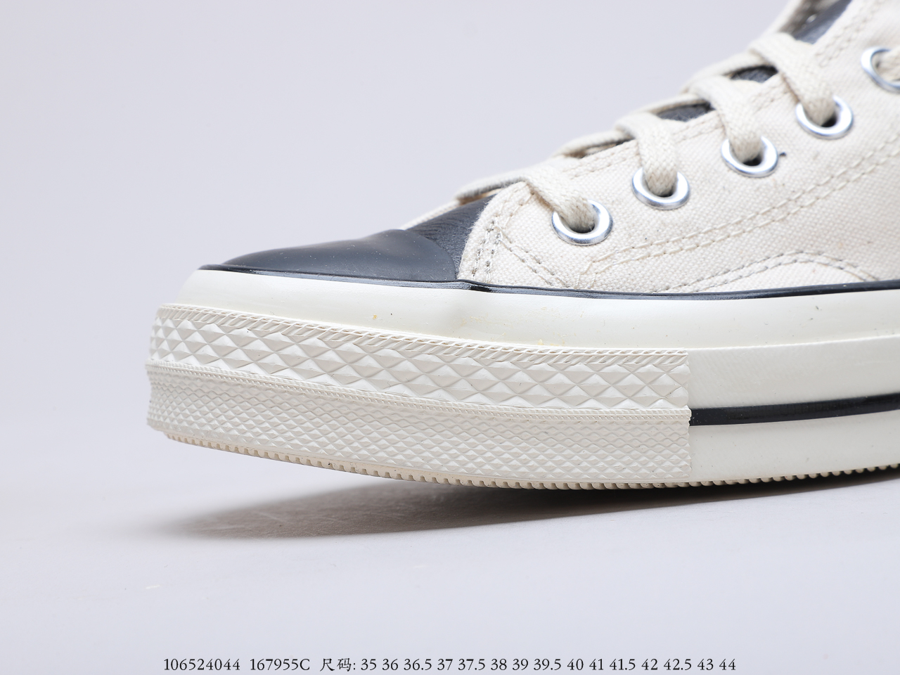 230 美国高街潮牌Fear of God副牌ESSENTIALS x Converse Chuck Taylor All Star 1970sBlackBeige“黑米白皮革”复刻高帮帆布硫化板鞋 货号：167955C