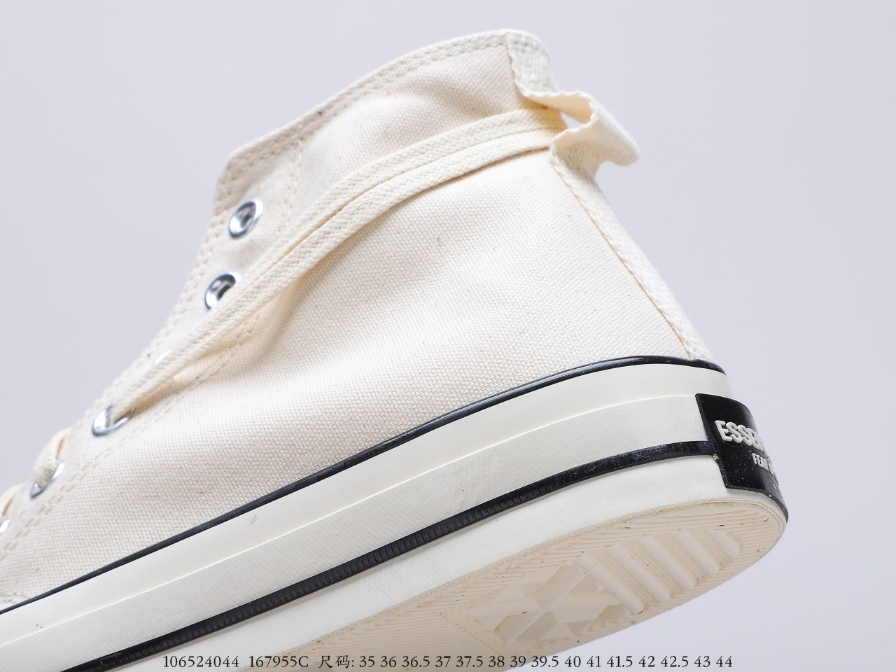 230 美国高街潮牌Fear of God副牌ESSENTIALS x Converse Chuck Taylor All Star 1970sBlackBeige“黑米白皮革”复刻高帮帆布硫化板鞋 货号：167955C