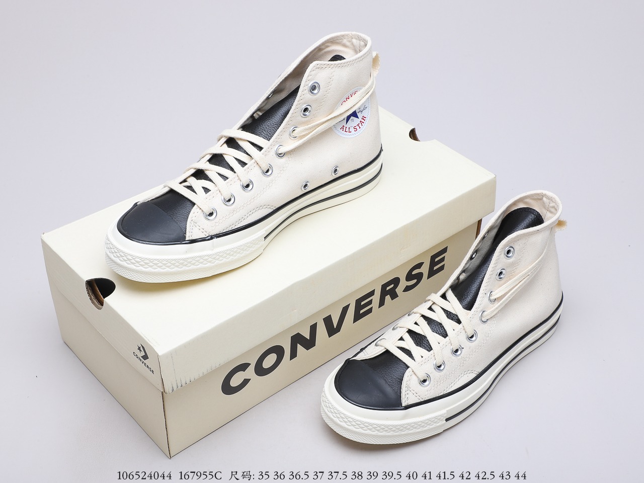 230 美国高街潮牌Fear of God副牌ESSENTIALS x Converse Chuck Taylor All Star 1970sBlackBeige“黑米白皮革”复刻高帮帆布硫化板鞋 货号：167955C