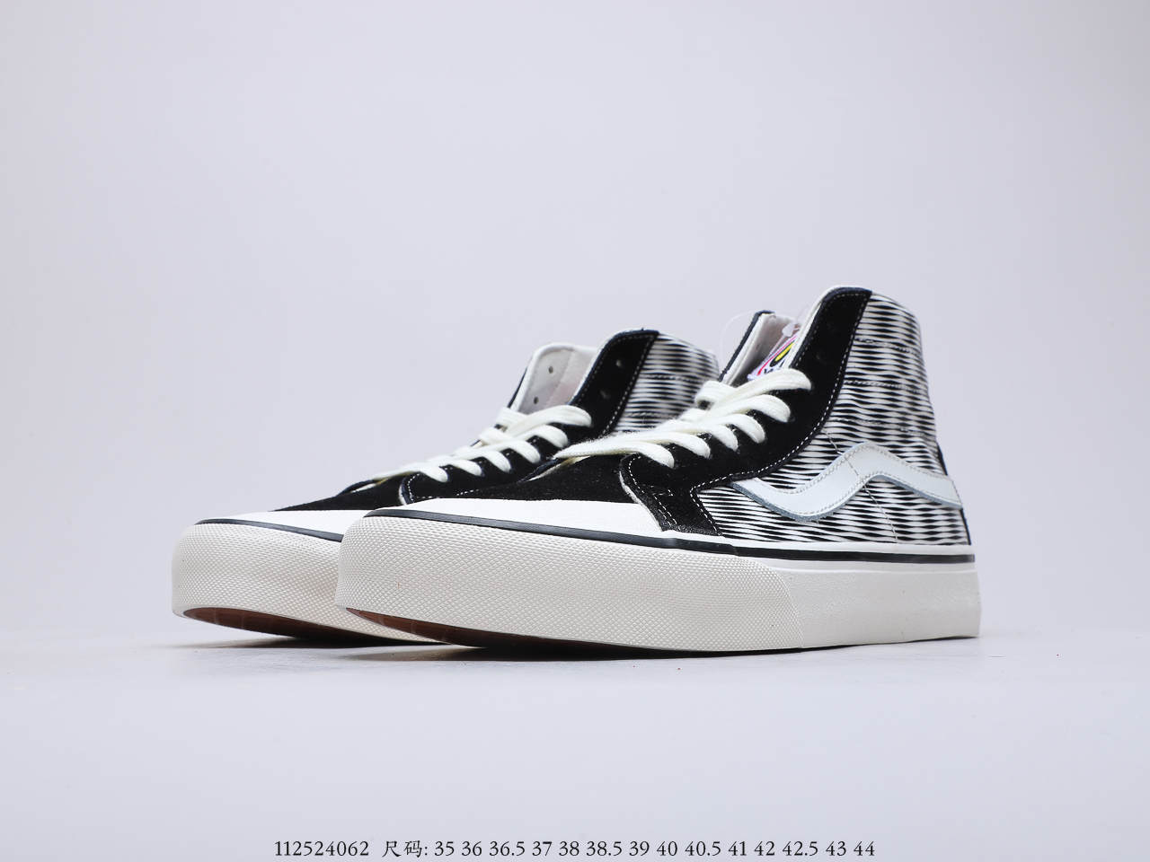 140 万斯VANS  SK8-HI条纹棋盘格高帮男女鞋休闲帆布板鞋 VNOA3MOJ
