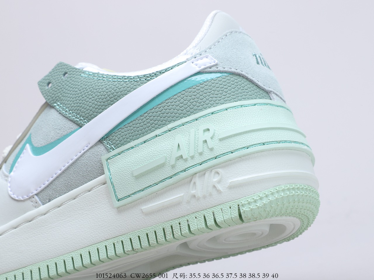 190公司级 耐克Nike WMNS Air Force 1 Shadow 灰绿 空军一号轻量增高低帮百搭板鞋CW2655-001