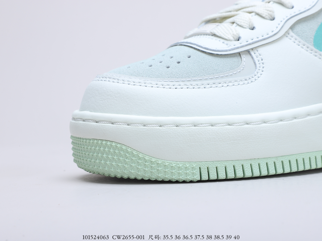 190公司级 耐克Nike WMNS Air Force 1 Shadow 灰绿 空军一号轻量增高低帮百搭板鞋CW2655-001