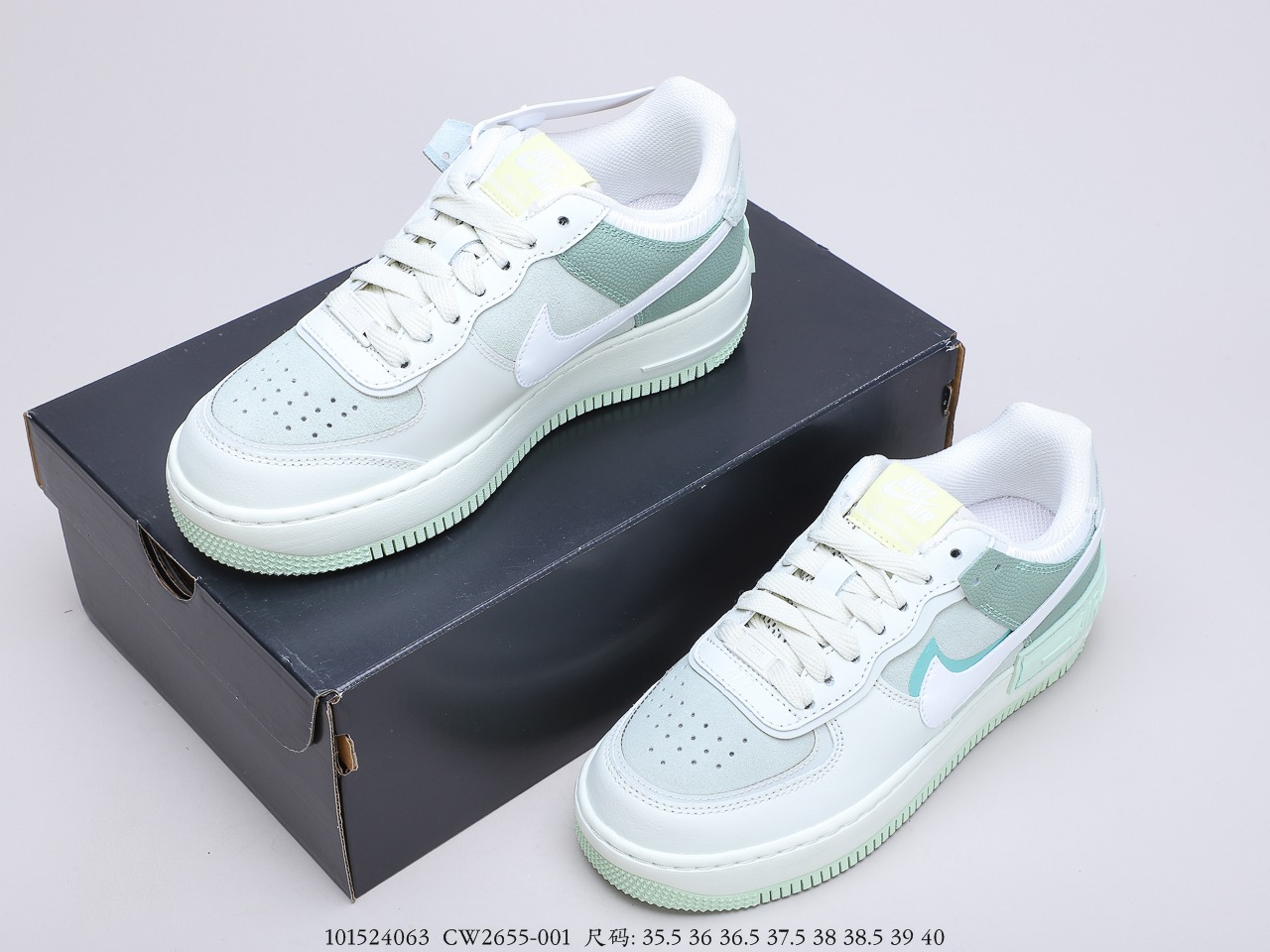 190公司级 耐克Nike WMNS Air Force 1 Shadow 灰绿 空军一号轻量增高低帮百搭板鞋CW2655-001