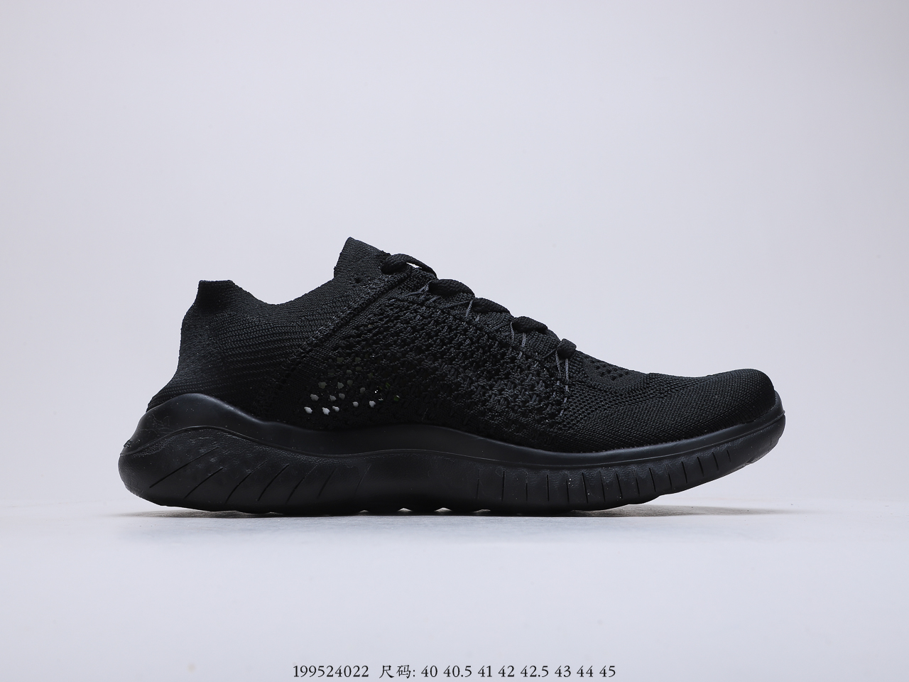 120 耐克NIKE FREE RN FLYKNIT 赤足轻便跑鞋功能赤足大底，针织弹性原面 货号： 942839