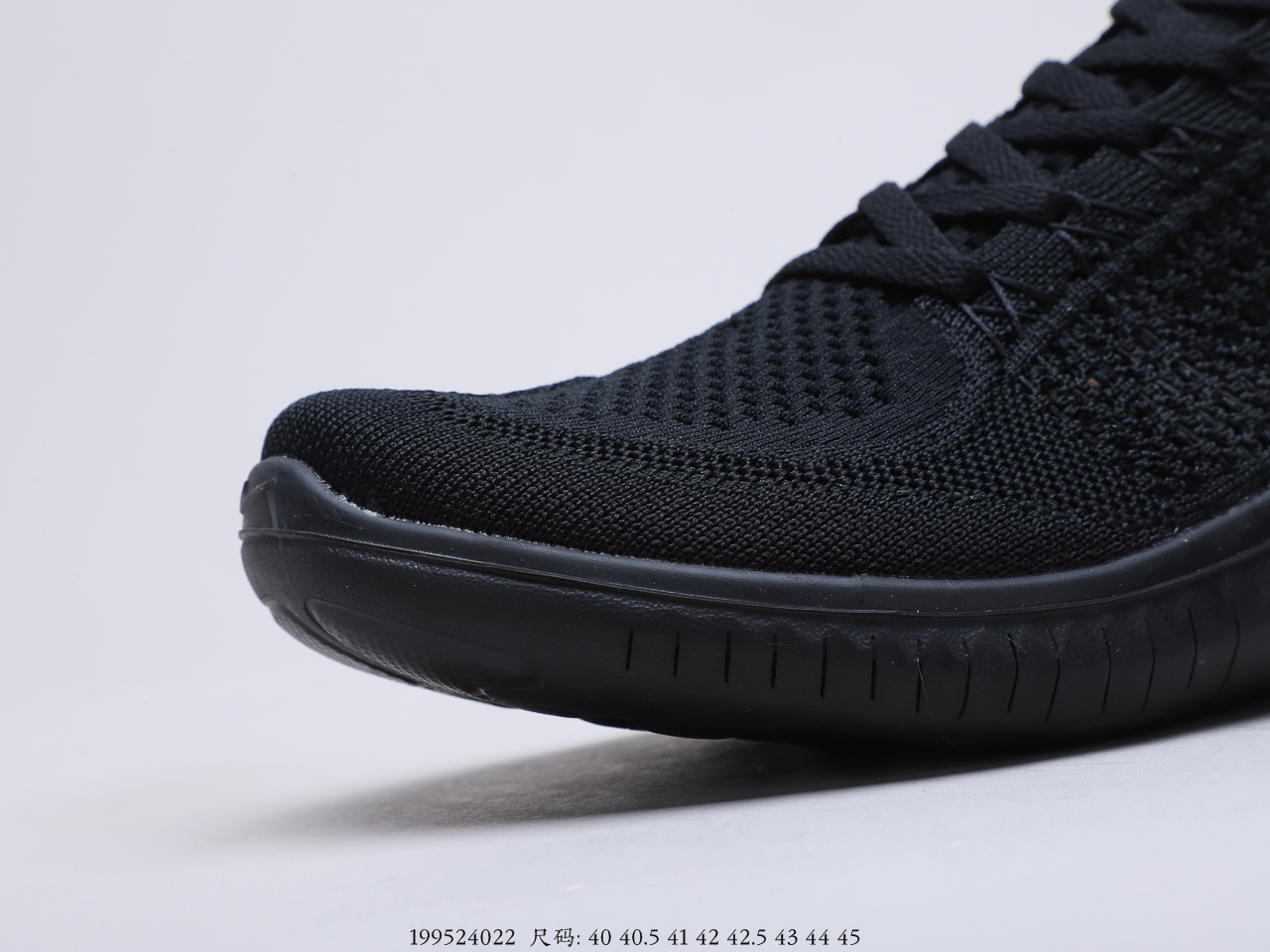 120 耐克NIKE FREE RN FLYKNIT 赤足轻便跑鞋功能赤足大底，针织弹性原面 货号： 942839