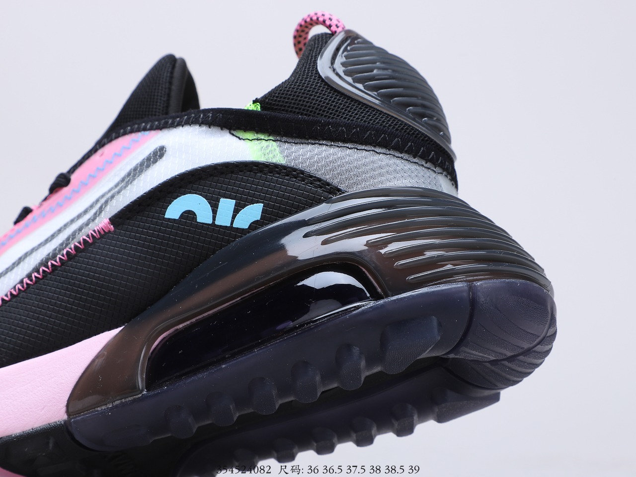 150 耐克 Nike Air Max 2090 半掌气垫运动鞋 货号：CJ4066