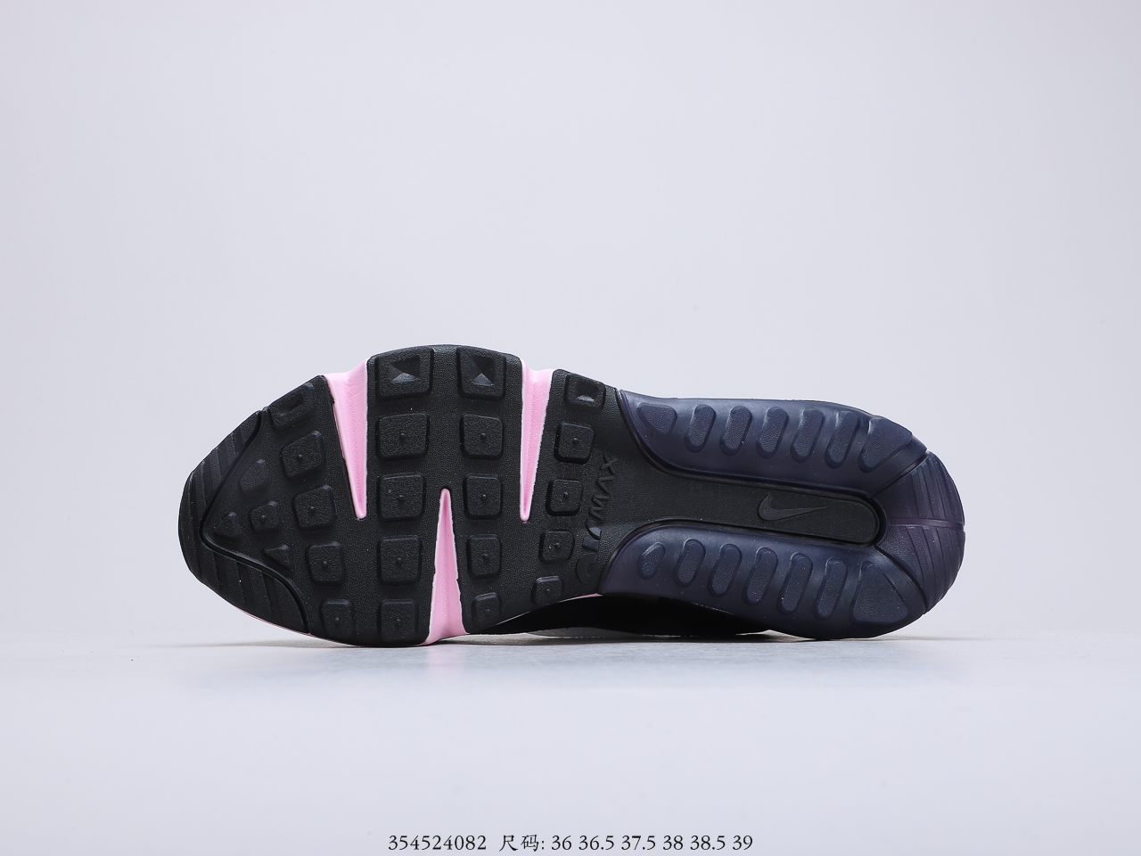150 耐克 Nike Air Max 2090 半掌气垫运动鞋 货号：CJ4066