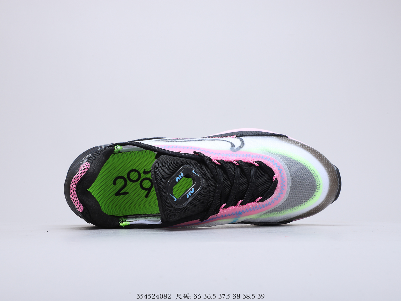 150 耐克 Nike Air Max 2090 半掌气垫运动鞋 货号：CJ4066