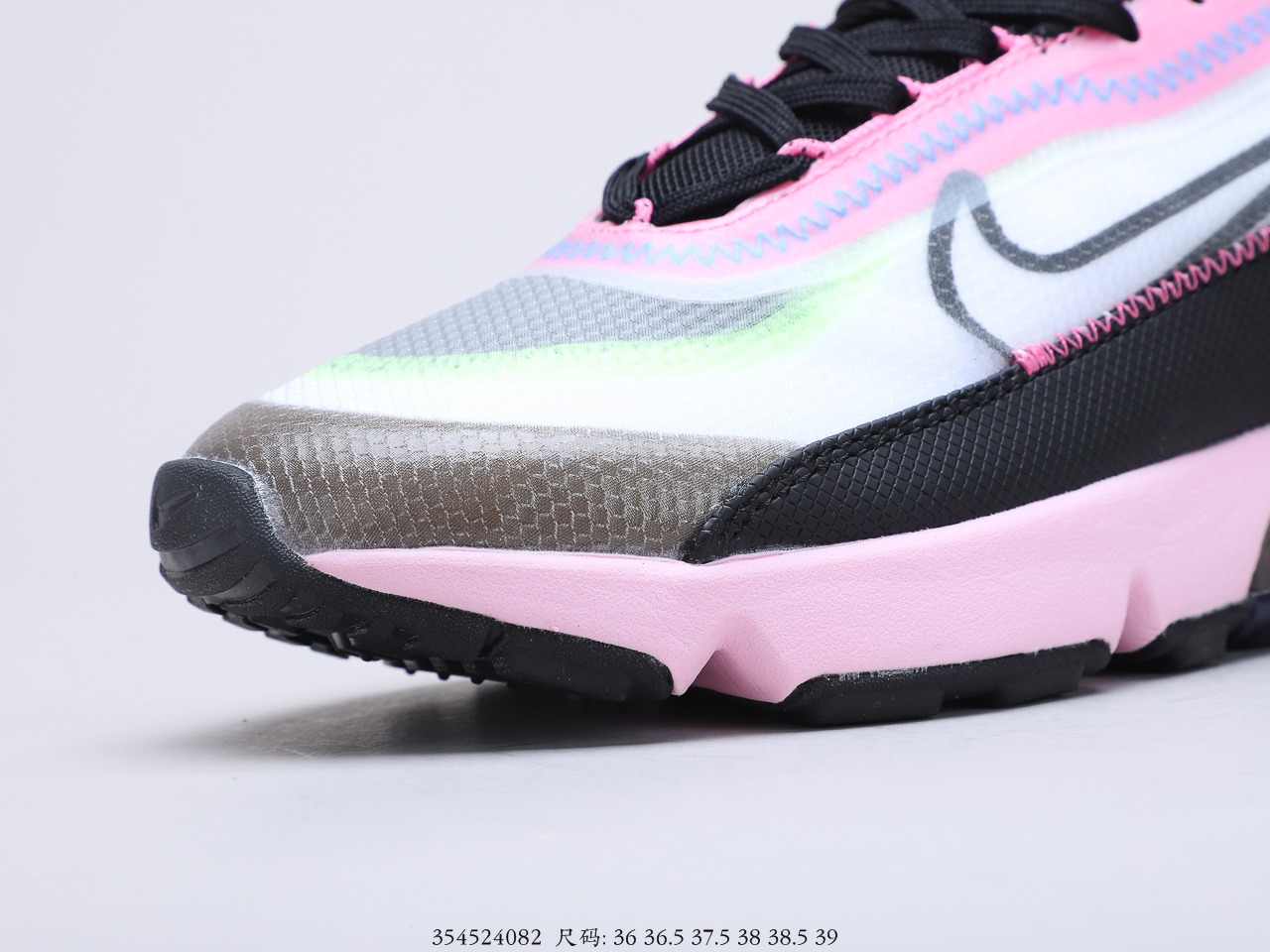 150 耐克 Nike Air Max 2090 半掌气垫运动鞋 货号：CJ4066