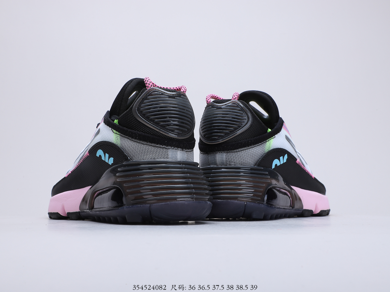 150 耐克 Nike Air Max 2090 半掌气垫运动鞋 货号：CJ4066