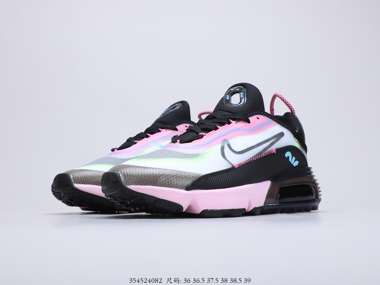 150 耐克 Nike Air Max 2090 半掌气垫运动鞋 货号：CJ4066