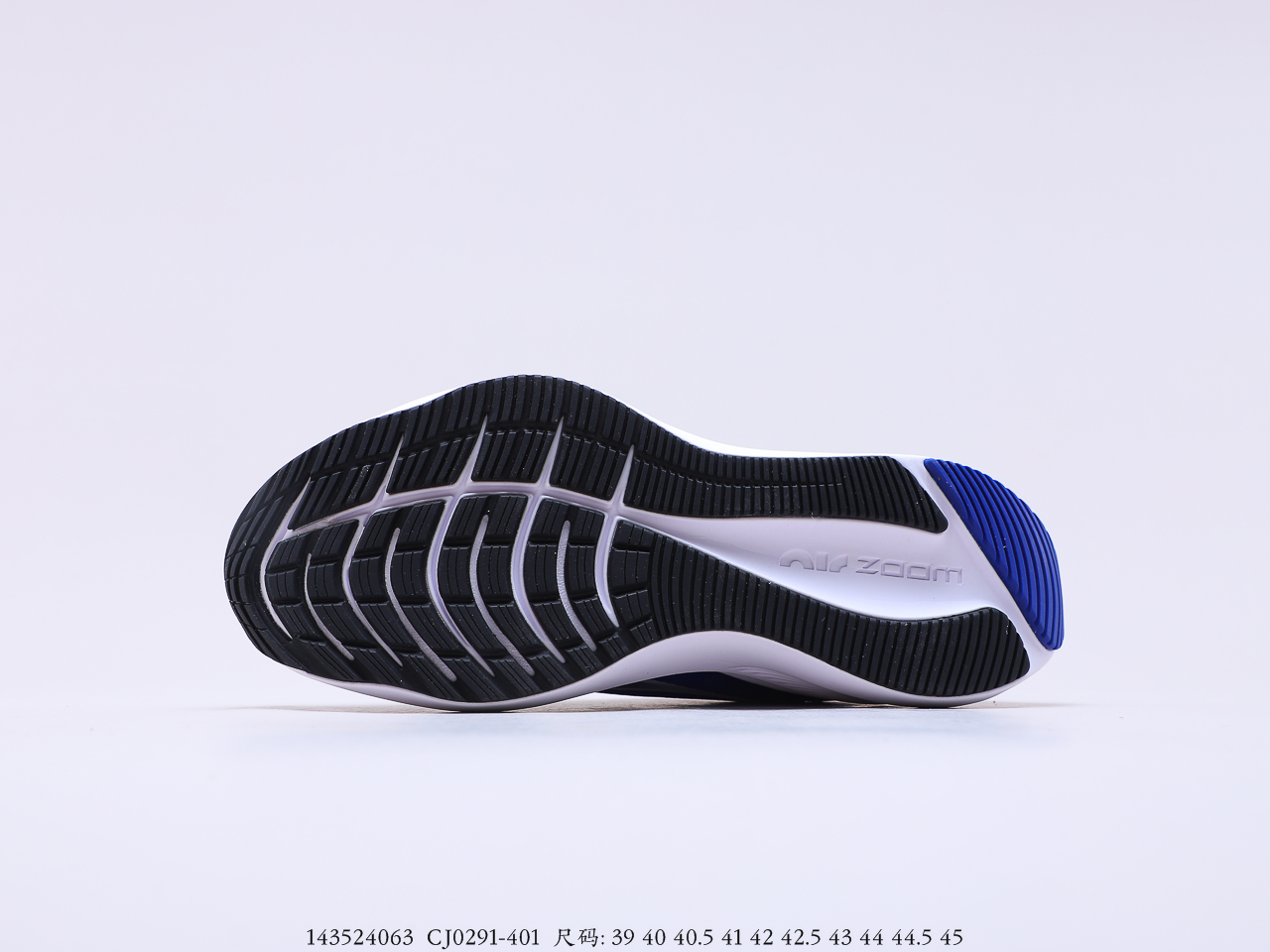 190公司级 耐克Nike Air Zoom Winflo W7代 网面透气 训练跑步鞋 CJ0291-401