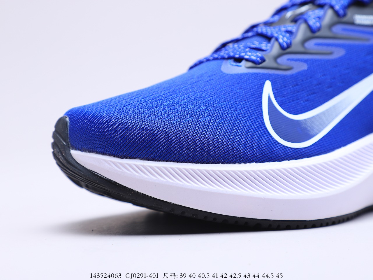 190公司级 耐克Nike Air Zoom Winflo W7代 网面透气 训练跑步鞋 CJ0291-401