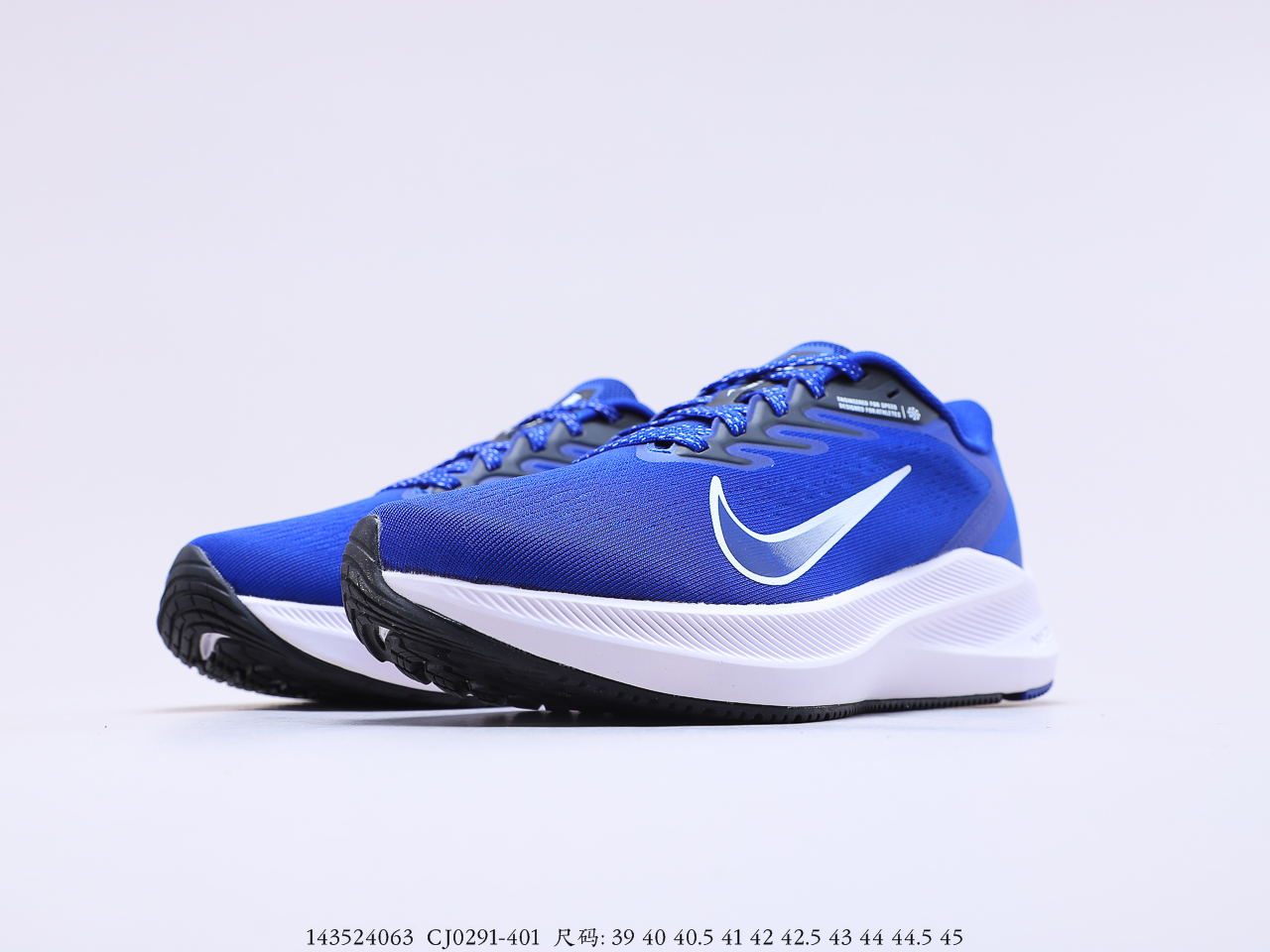 190公司级 耐克Nike Air Zoom Winflo W7代 网面透气 训练跑步鞋 CJ0291-401