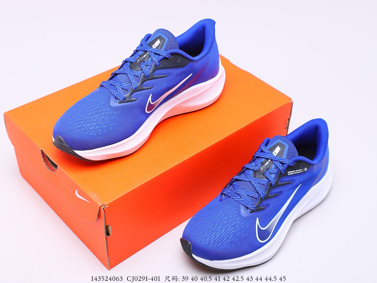 190公司级 耐克Nike Air Zoom Winflo W7代 网面透气 训练跑步鞋 CJ0291-401