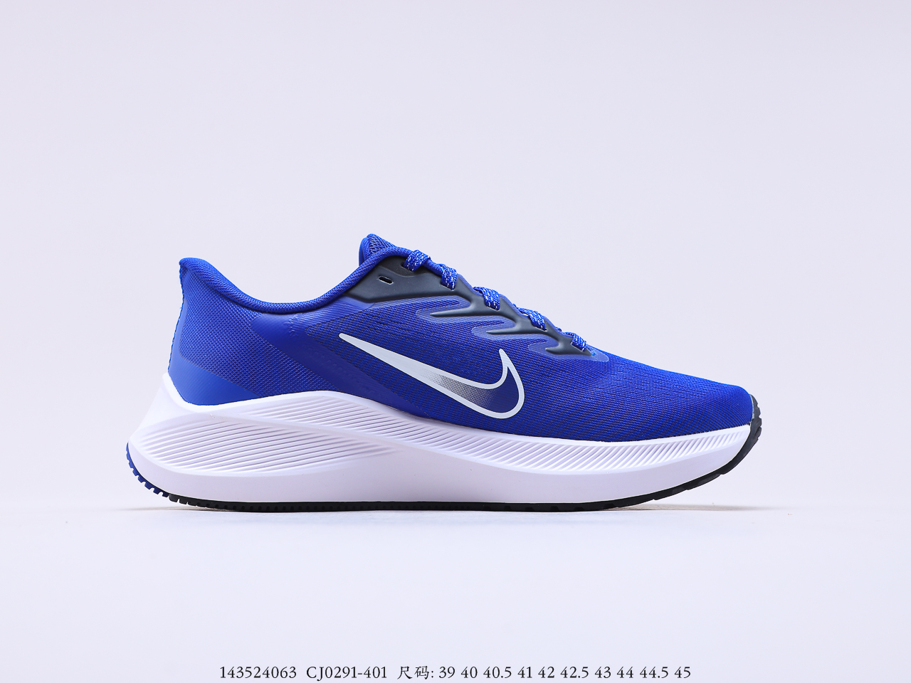 190公司级 耐克Nike Air Zoom Winflo W7代 网面透气 训练跑步鞋 CJ0291-401