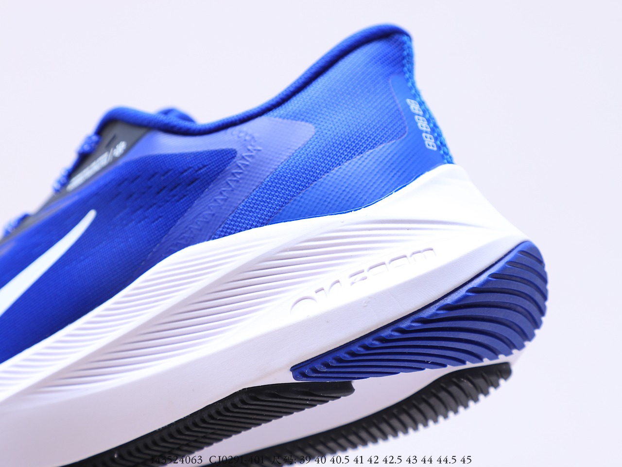 190公司级 耐克Nike Air Zoom Winflo W7代 网面透气 训练跑步鞋 CJ0291-401