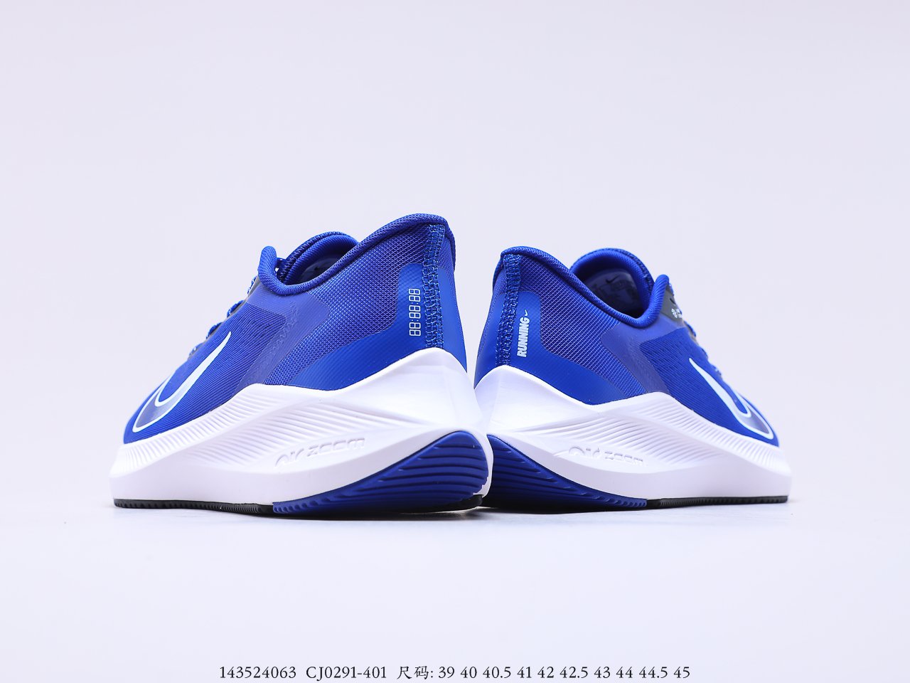 190公司级 耐克Nike Air Zoom Winflo W7代 网面透气 训练跑步鞋 CJ0291-401