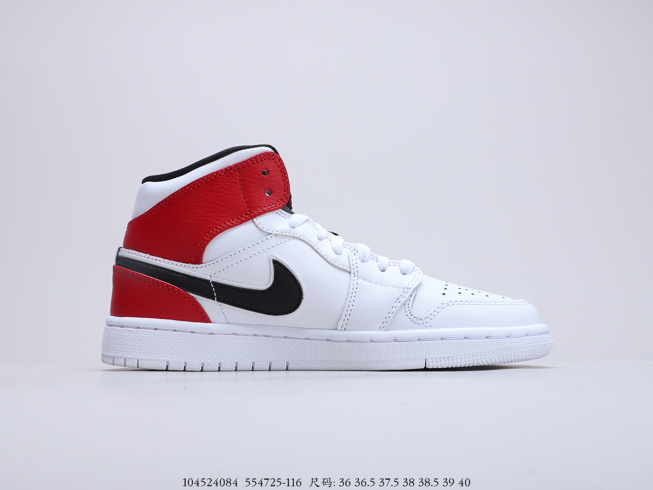 250精工版头层 乔丹AJ1 Mid White Black Gym Red GS 芝加哥 白红货号 554725-116