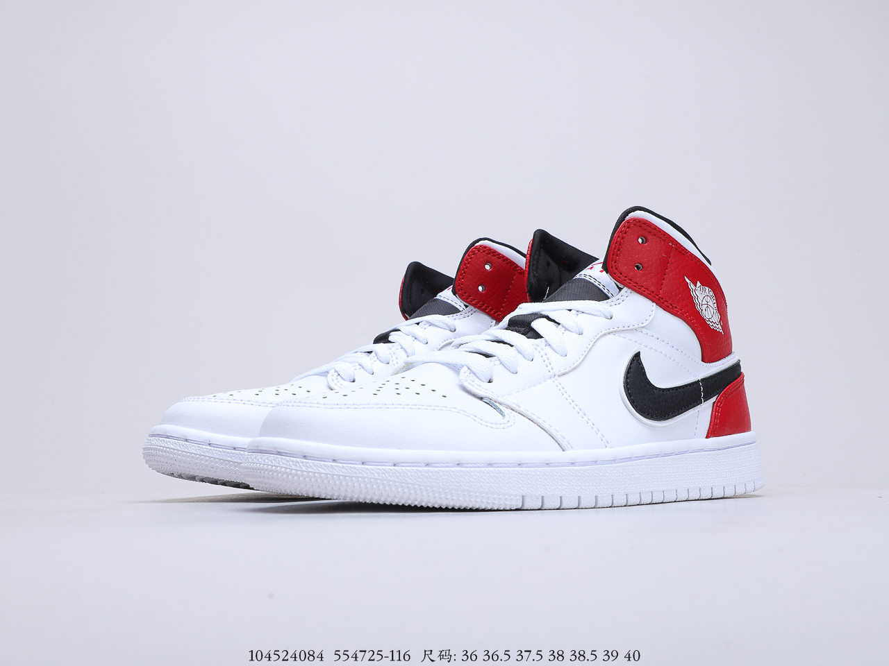 250精工版头层 乔丹AJ1 Mid White Black Gym Red GS 芝加哥 白红货号 554725-116