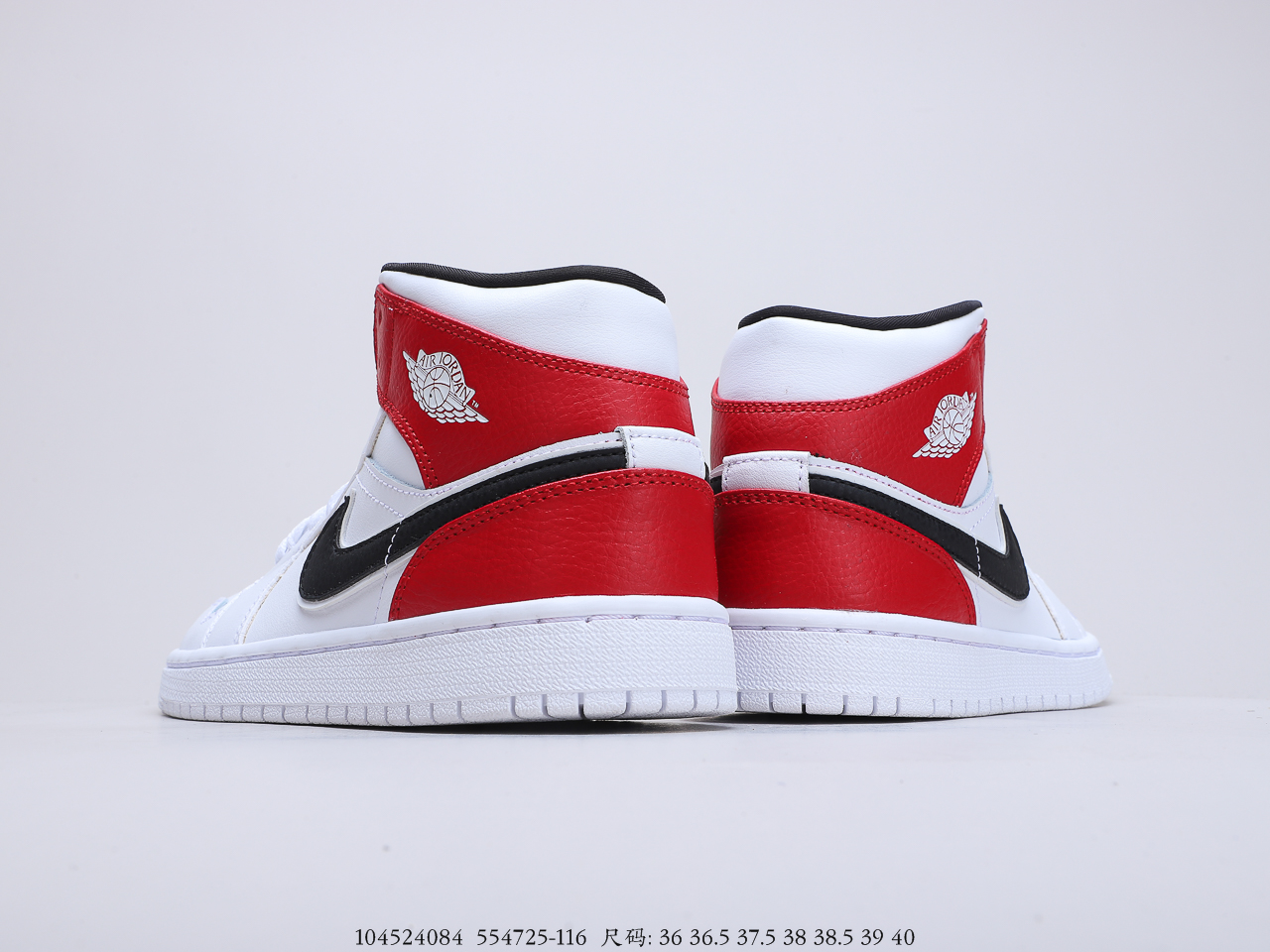 250精工版头层 乔丹AJ1 Mid White Black Gym Red GS 芝加哥 白红货号 554725-116