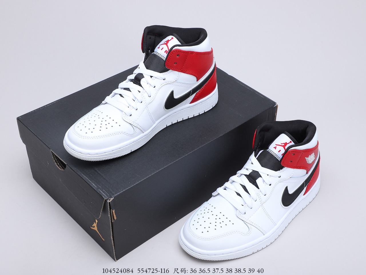 250精工版头层 乔丹AJ1 Mid White Black Gym Red GS 芝加哥 白红货号 554725-116