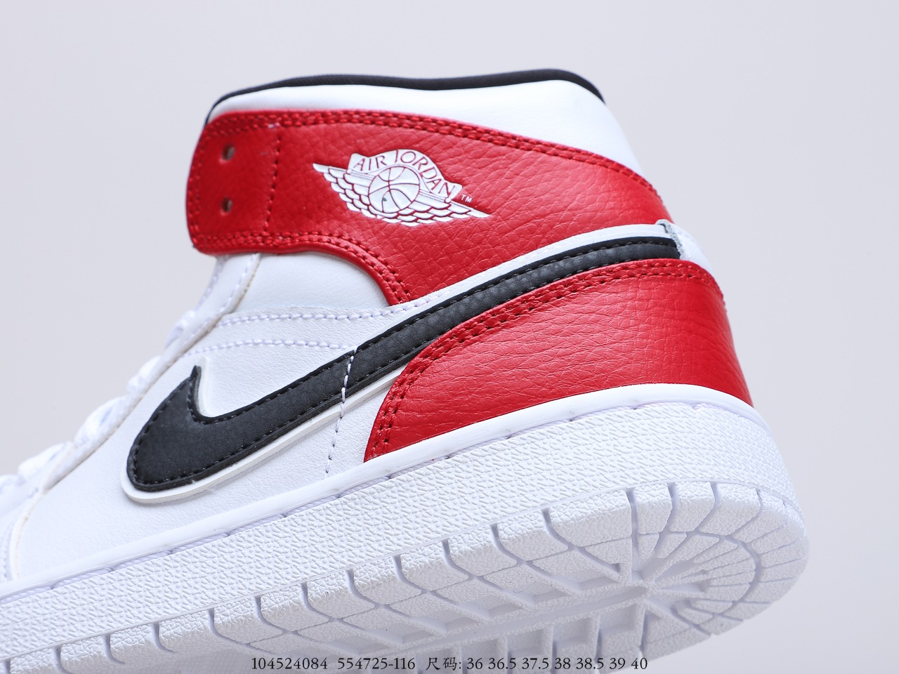 250精工版头层 乔丹AJ1 Mid White Black Gym Red GS 芝加哥 白红货号 554725-116