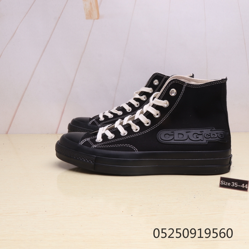 converse addict cdg