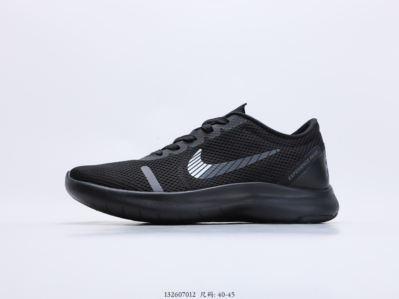 🈴💰115 耐克Nike Flex Experience Rn9 耐‮赤克‬足系列休闲跑鞋 轻‮透量‬气 超‮软柔‬鞋底 脚‮出感‬众 非常适‮晨合‬跑的鞋款 #132607012