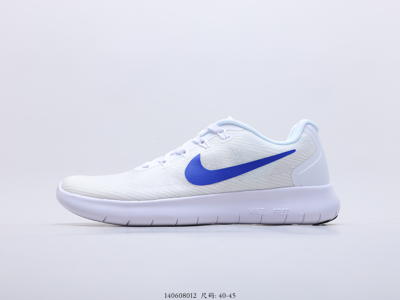 包邮160 耐克 nike free rn 2021 赤足6.0冰丝系列 跑步鞋