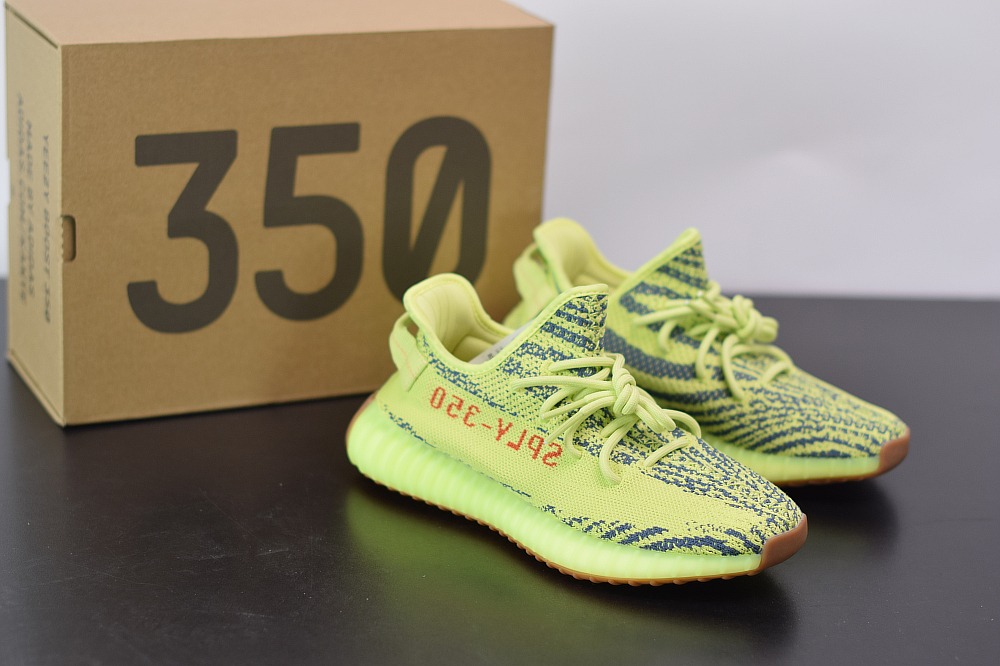 Yeezy Boost 350V2 黄斑马麦当劳配色 椰子运动跑鞋 官方货号: FB37572