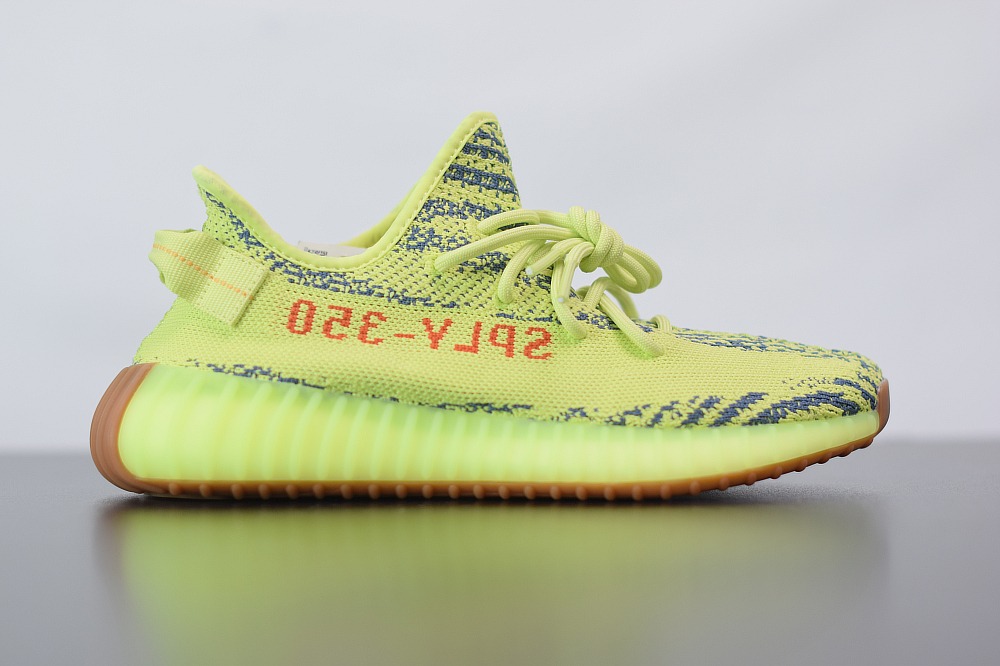 Yeezy Boost 350V2 黄斑马麦当劳配色 椰子运动跑鞋 官方货号: FB37572